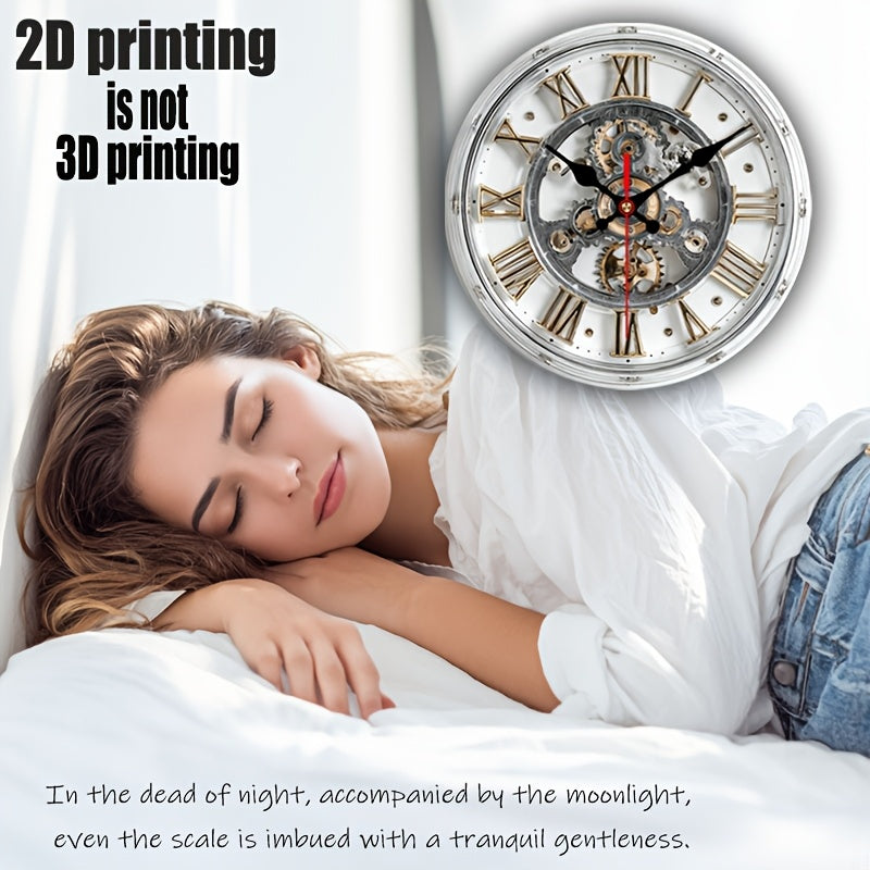 Gearwood 2D Gear Motif Wall Clock — Vintage Mechanical Style