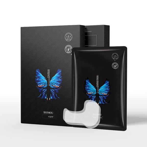 LiftEase — Instantly Smooth, Lift, and Glow Like You’re 10 Years Younger - Lamylie