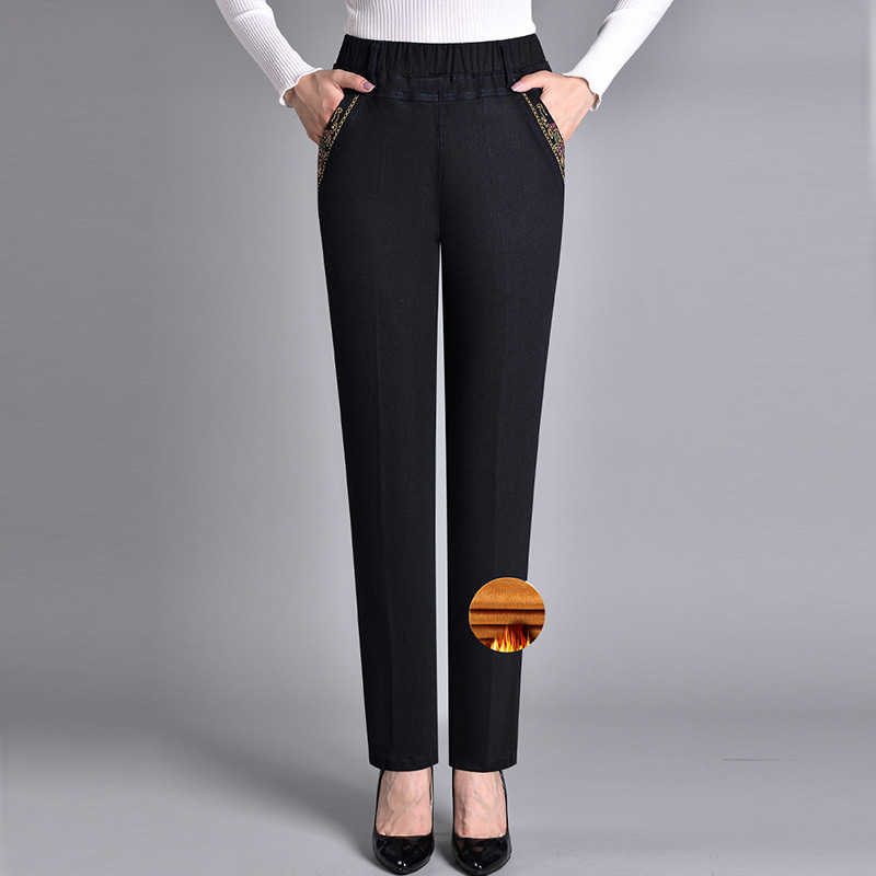 NovellaFit — Jeans That Hug Your Curves and Keep You Cozy All Day Long - Lamylie