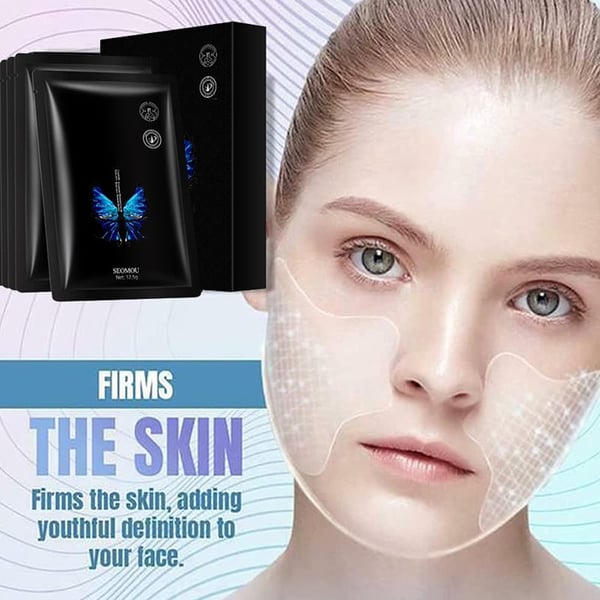 LiftEase — Instantly Smooth, Lift, and Glow Like You’re 10 Years Younger - Lamylie