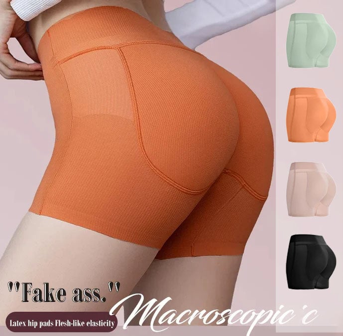 Corrigerende shorts met gevoerde billen en hoge taille | Ademend en onzichtbaar - Lamylie