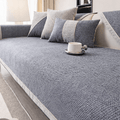 Copridivano in cotone e lino Comfortweft — Texture traspirante, retro antiscivolo