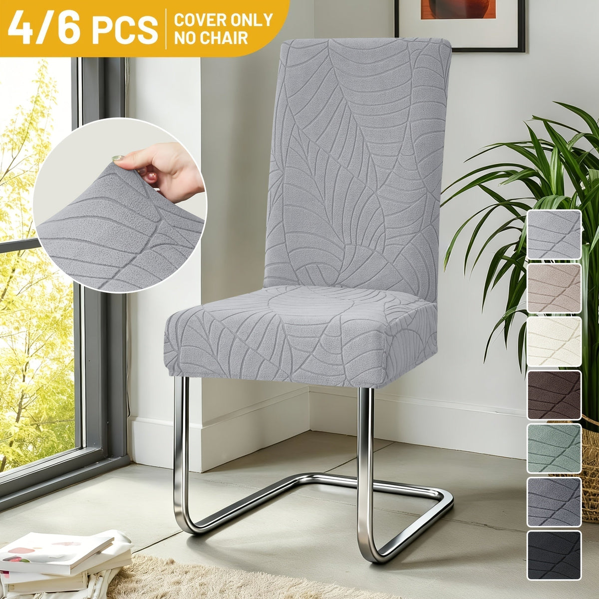 Polarfit Modern Stretch Chair Covers — Secure Tailored Fit