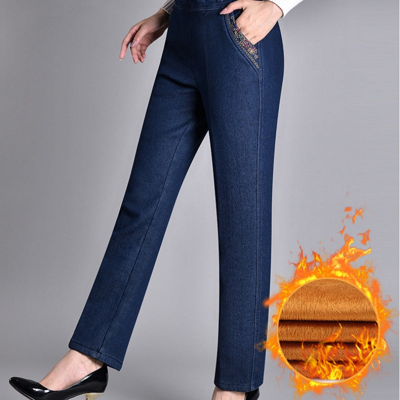 NovellaFit — Jeans That Hug Your Curves and Keep You Cozy All Day Long - Lamylie