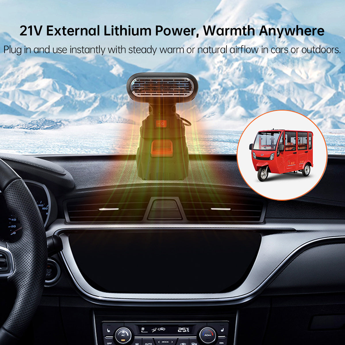 Instant Heating Portable Car Heater - Quick Defrost in 3 Seconds - Lamylie
