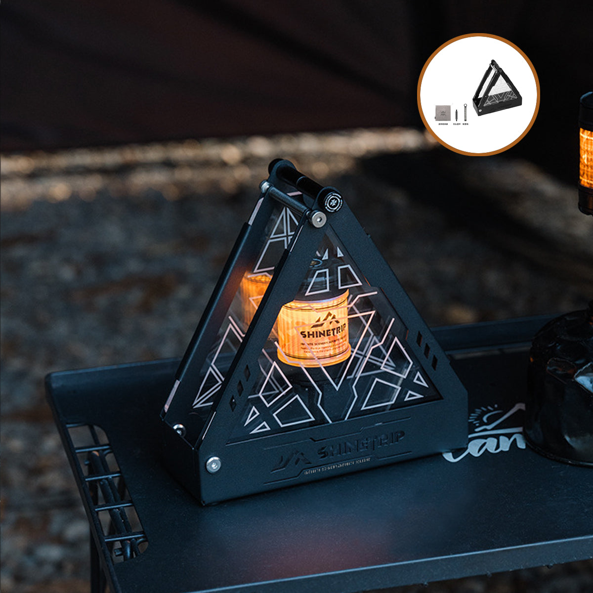 Modulares Campinglicht mit Spin-Glow-Funktion – Lamylie
